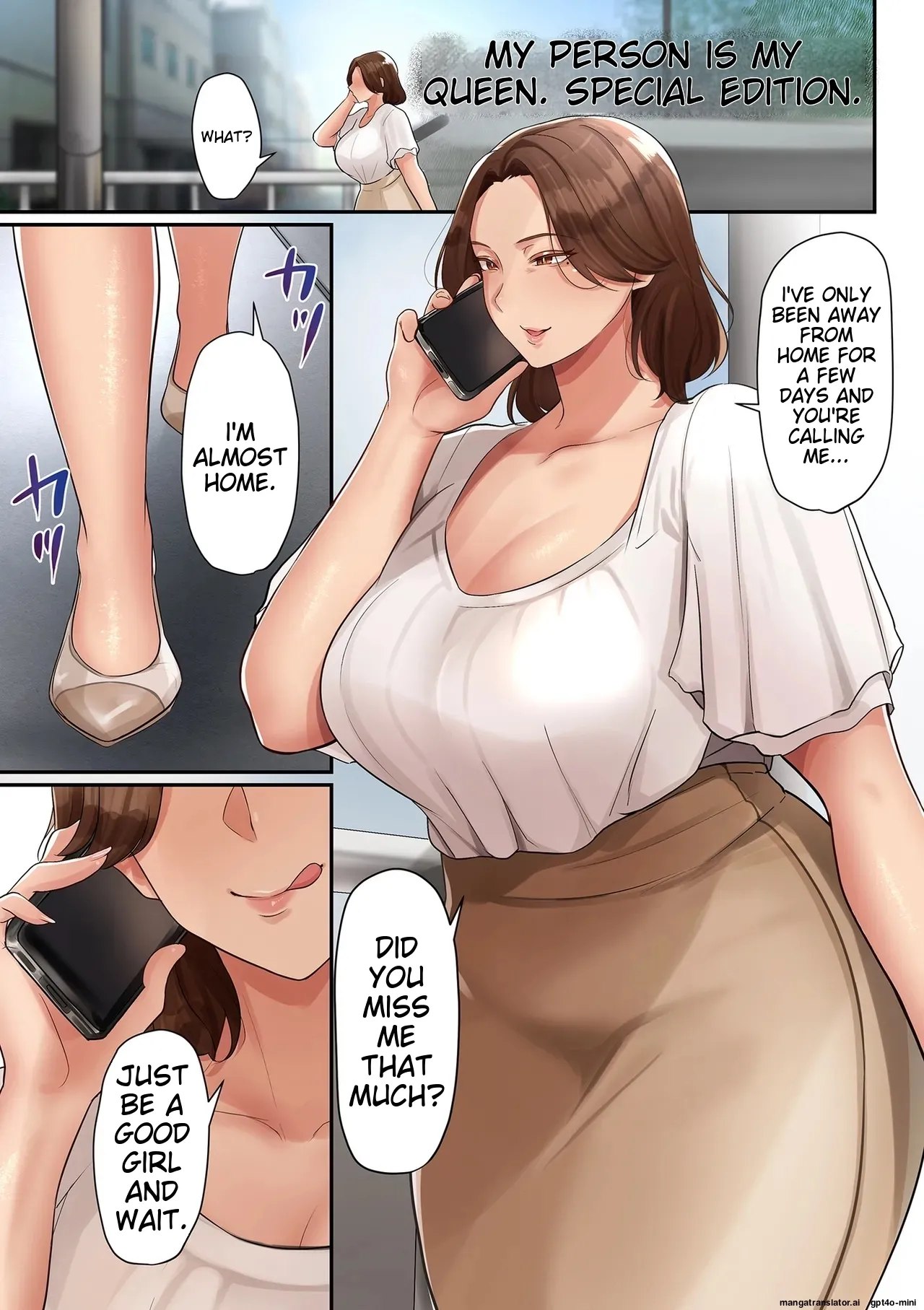 Ano Hito wa Boku no Joou-sama Tokubetsuhen | That Person and My Queen Special Edition