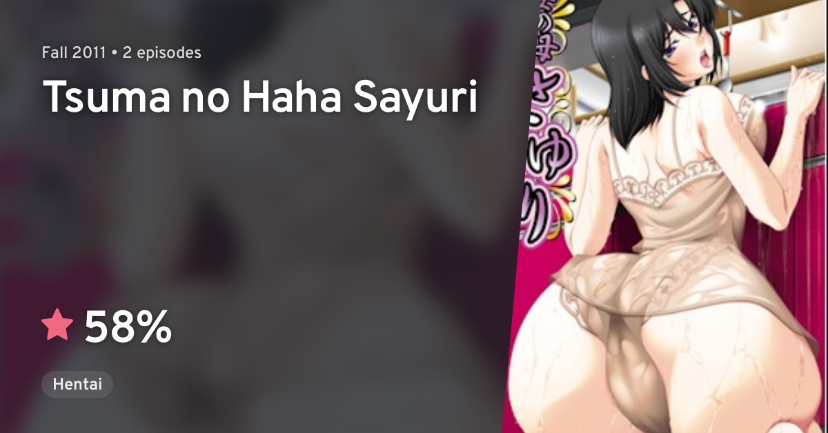 Mother In Love|Tsuma no Haha Sayuri