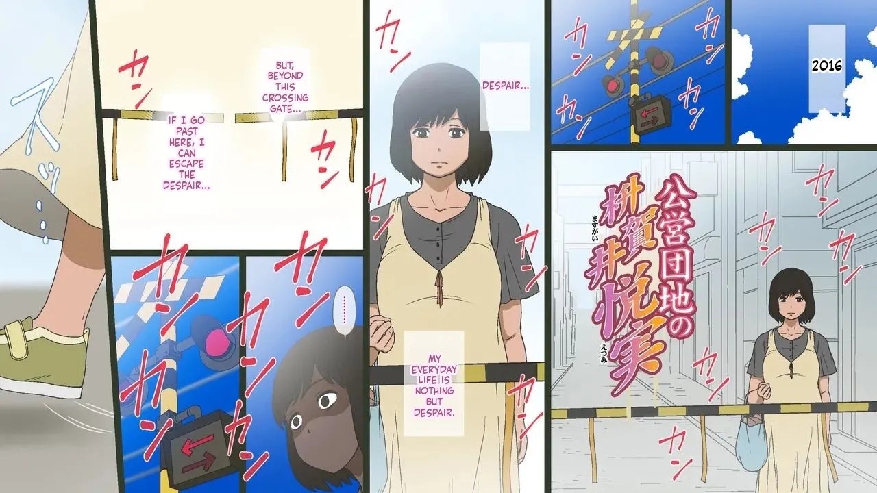 Etsumi Masugai of the public housing complex