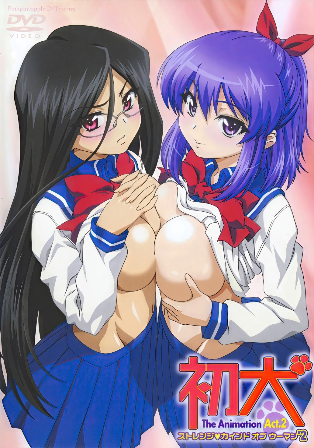 Hatsu Inu the Animation