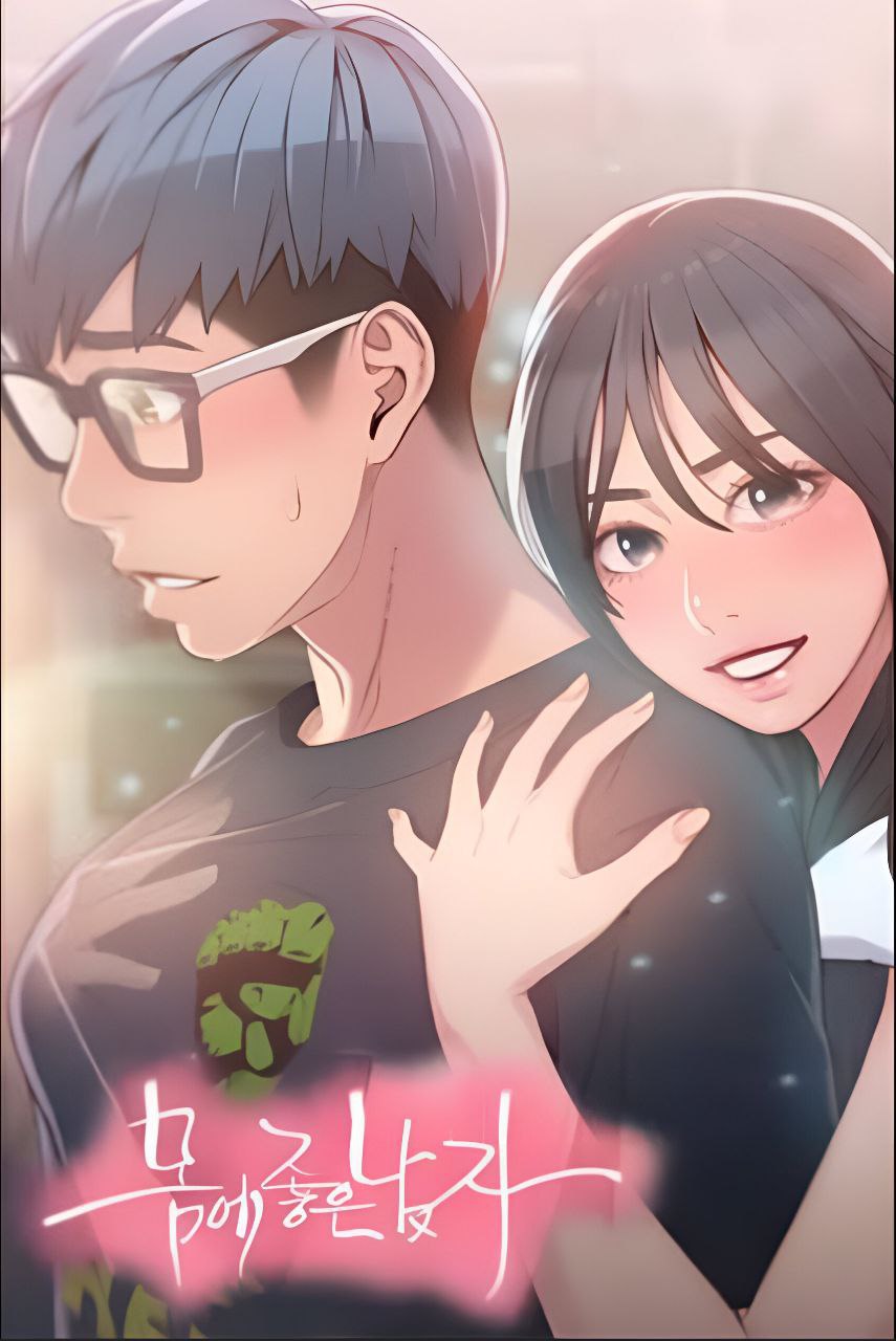 Sweet Guy  | He Does a Body Good