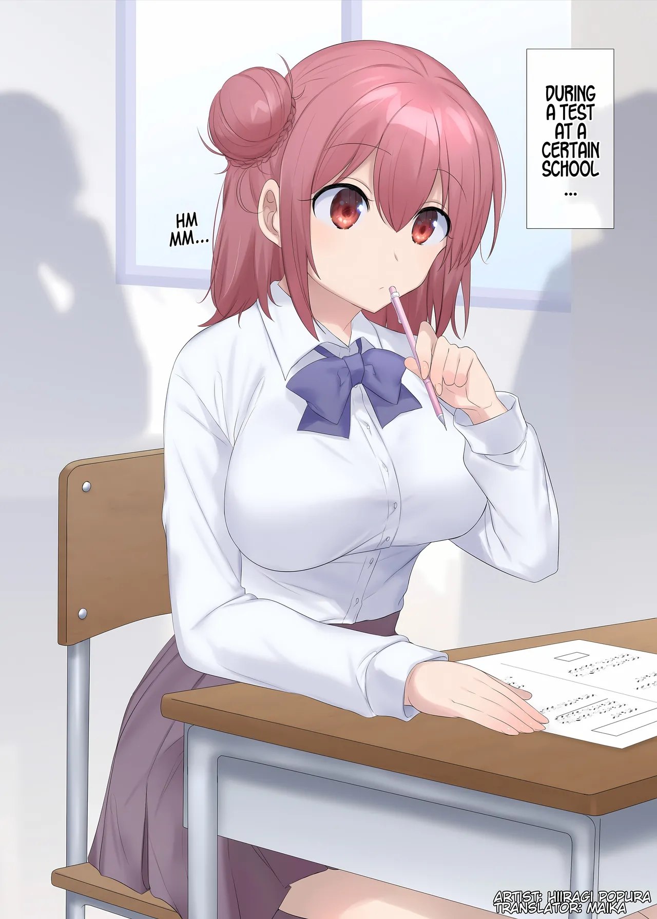 Tesuto-chū ni hyōi sareta onna no ko no… | A Girl Who Got Possessed During a Test…
