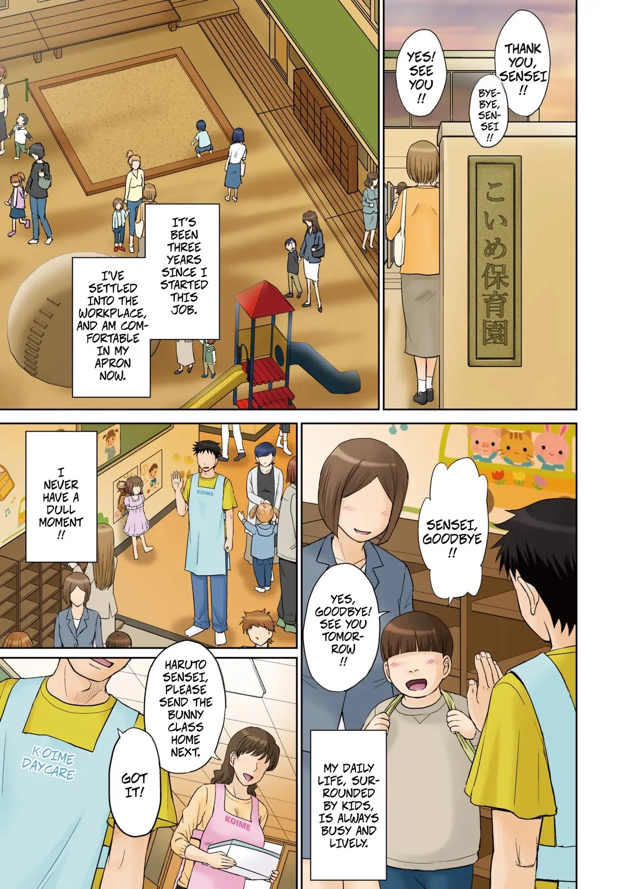 Mama's Just Love Daycare Ch1  Mama-san Koi Iku-en