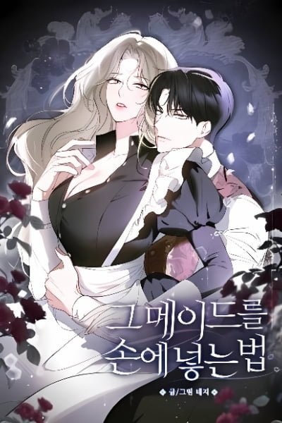 How to Make That Maid Mine | How to Get That Maid