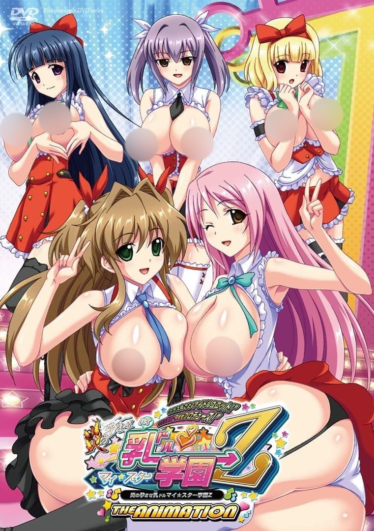 Honoo no Haramase Paidol MyStar Gakuen Z The Animation|Honoo no Haramase Paidol MyStar Gakuen Z THE ANIMATION