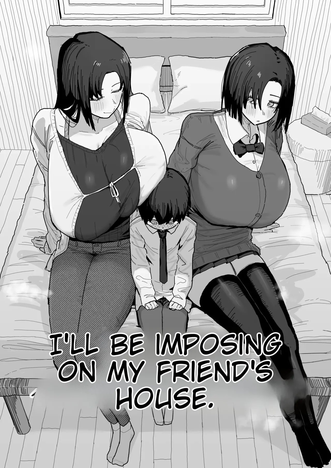 I'm going to impose on my friend's place...