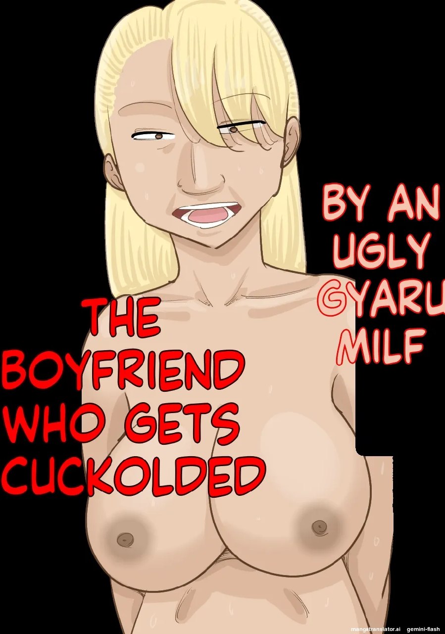 Busu Jukujo Gal ni Netorareru Kareshi