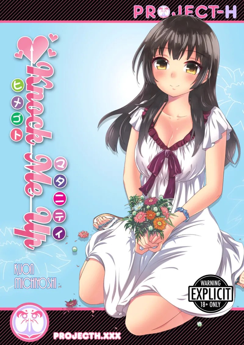 [Kuon Michiyoshi] Knock Me Up [English] [Project-H] [Digital]