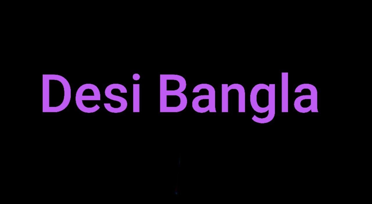 Desi Bangla Collection