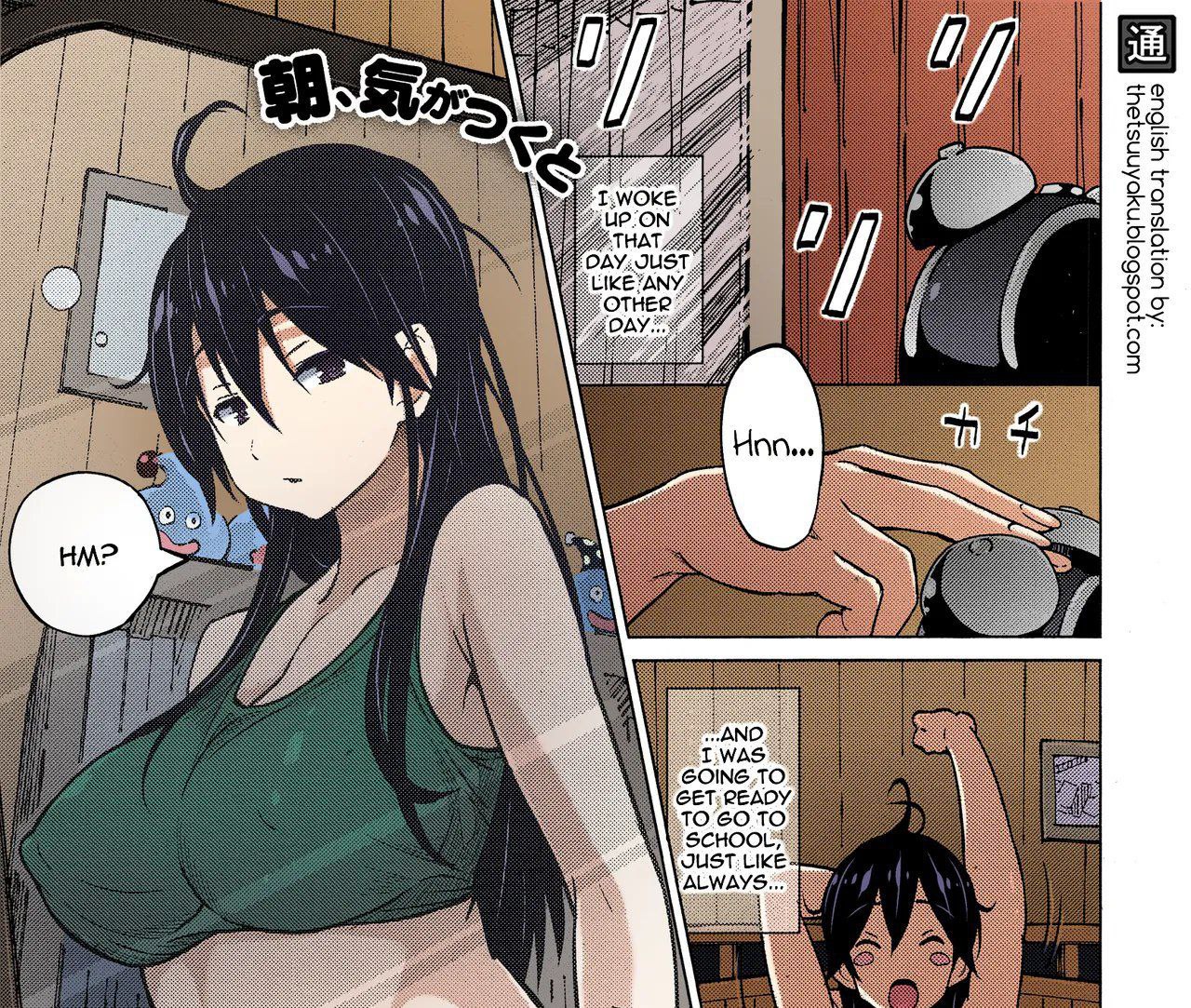 Jikken Shimai | Experiment Sisters