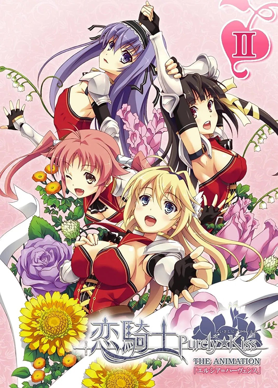 Koikishi Purely Kiss THE ANIMATION