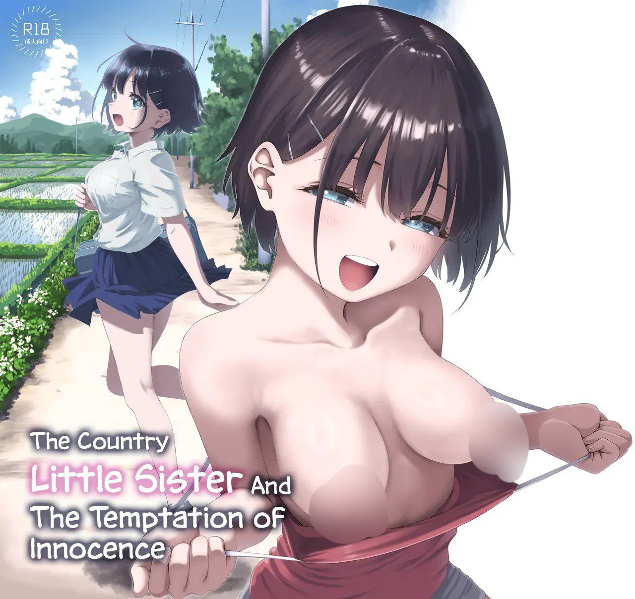 Inaka Imouto to Muchi no Yuuwaku | The Country Little Sister and The Temptation of Innocence