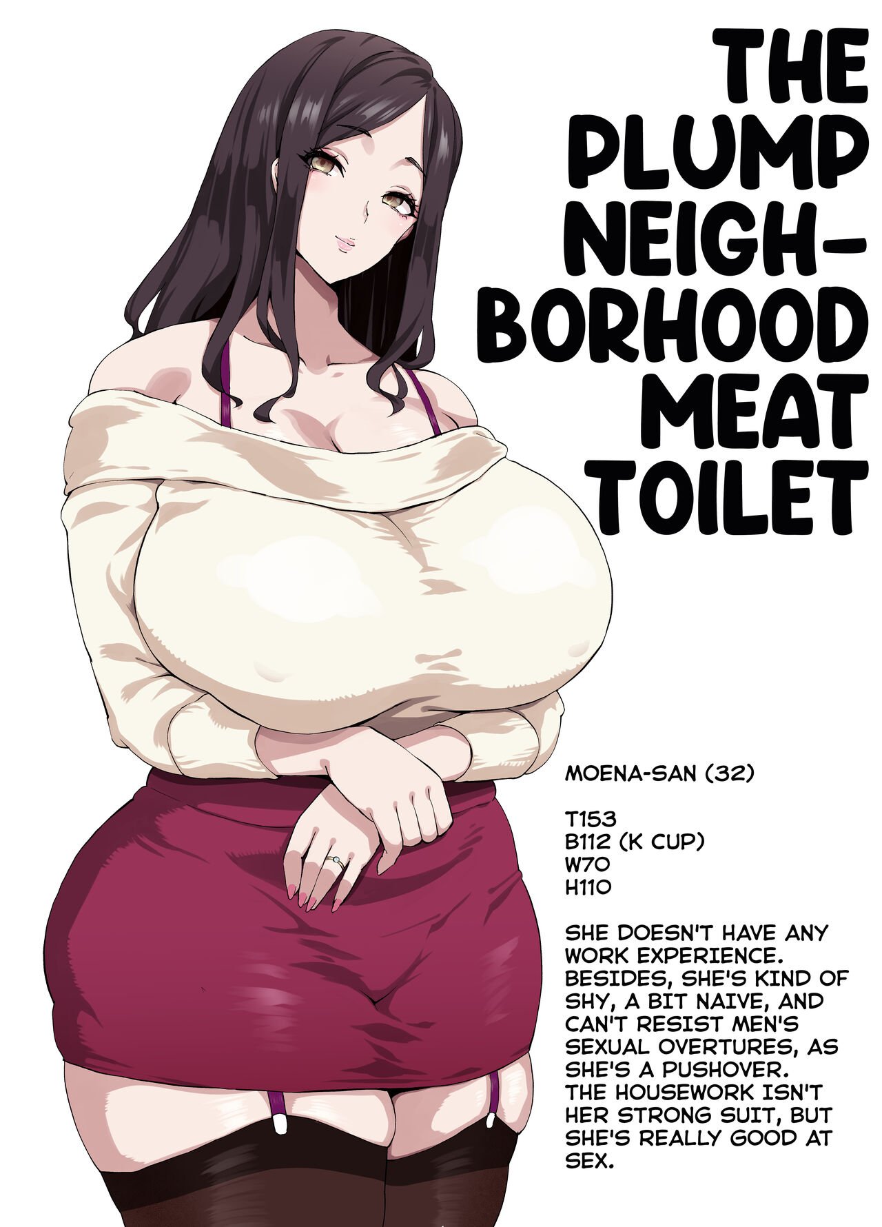 The Plump Neighborhood Meat Toilet [Poccora]