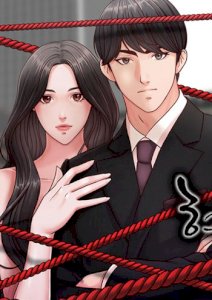 Brother’s Secretary | My Brother’s Secret-ary