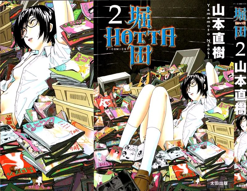 Hotta 2