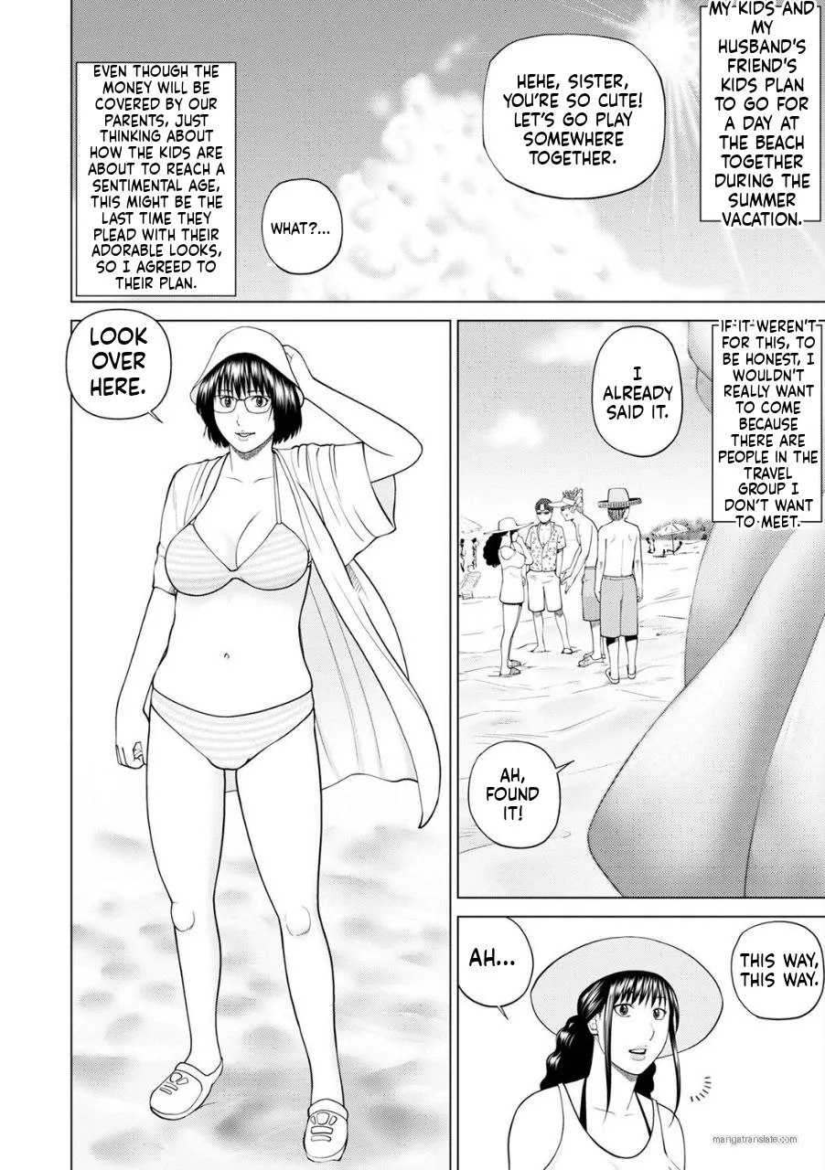 Zoku Fuufu Koukan Ryokou [English} Part.2