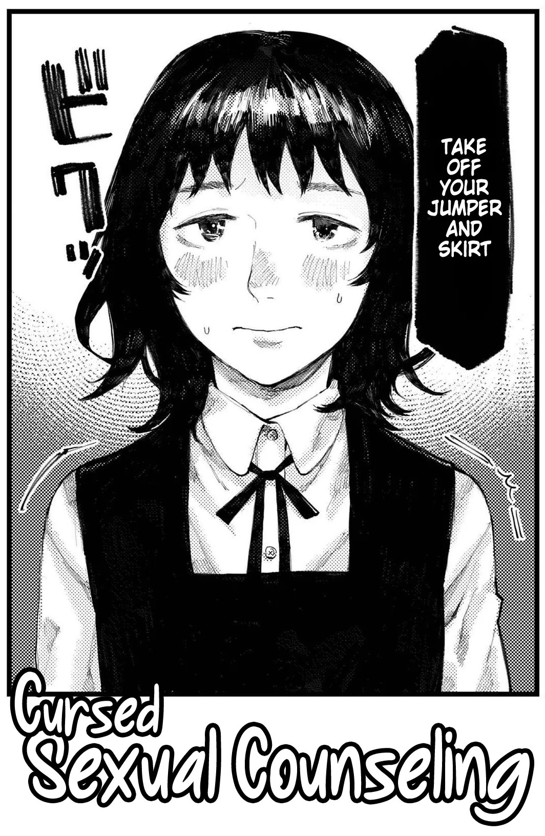 Cursed Sexual Counseling