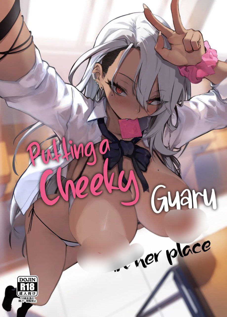 Namaiki JK ga Wakaraserareru Hon | Putting a Cheeky Gyaru in Her Place