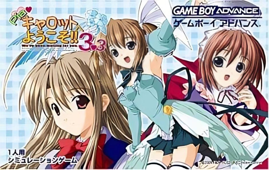 Welcome to Pia Carrot|Pia Carrot e Youkoso!!