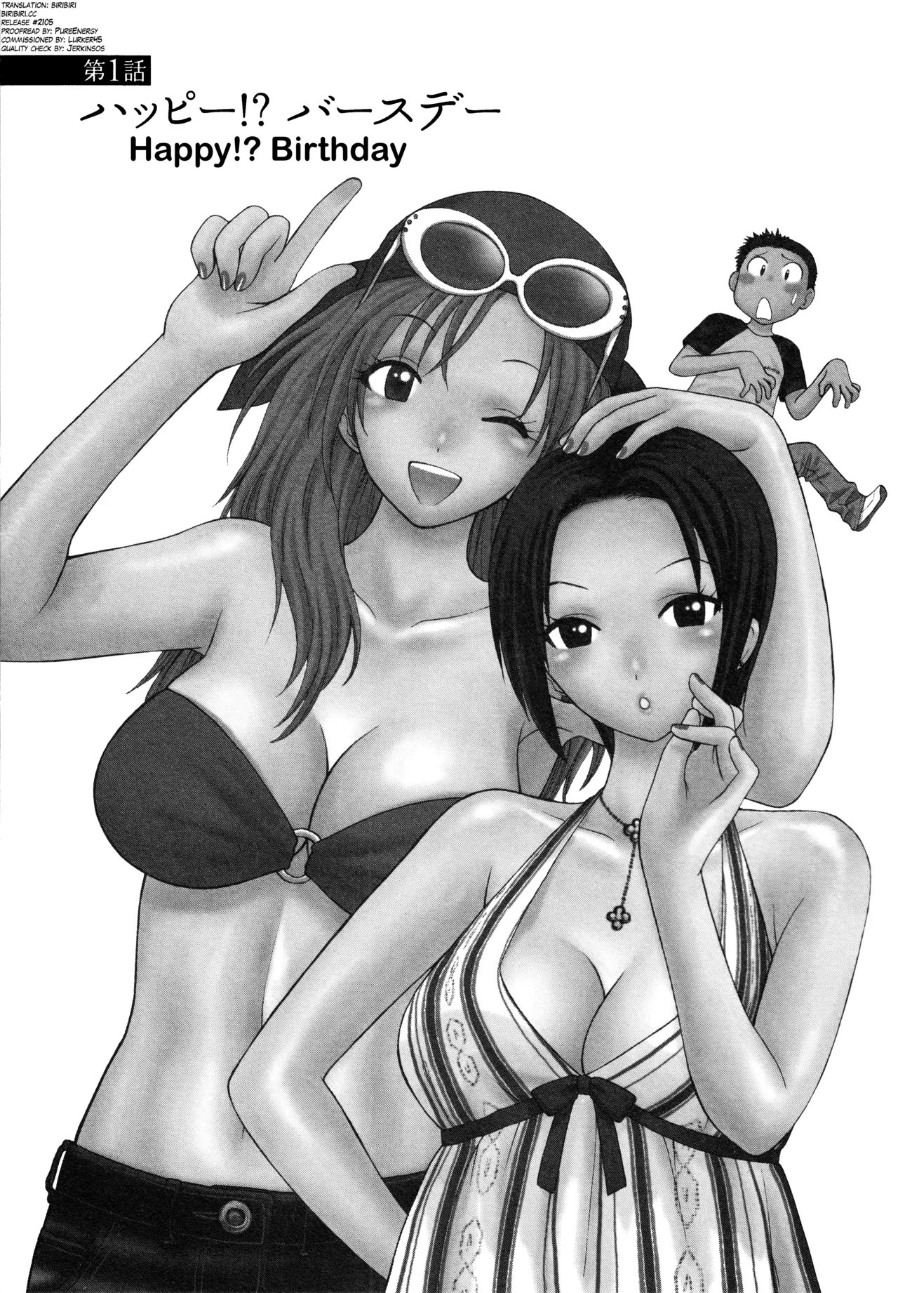 Motokano 1 Ch.1-5