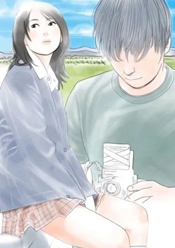 Second Gossip - official