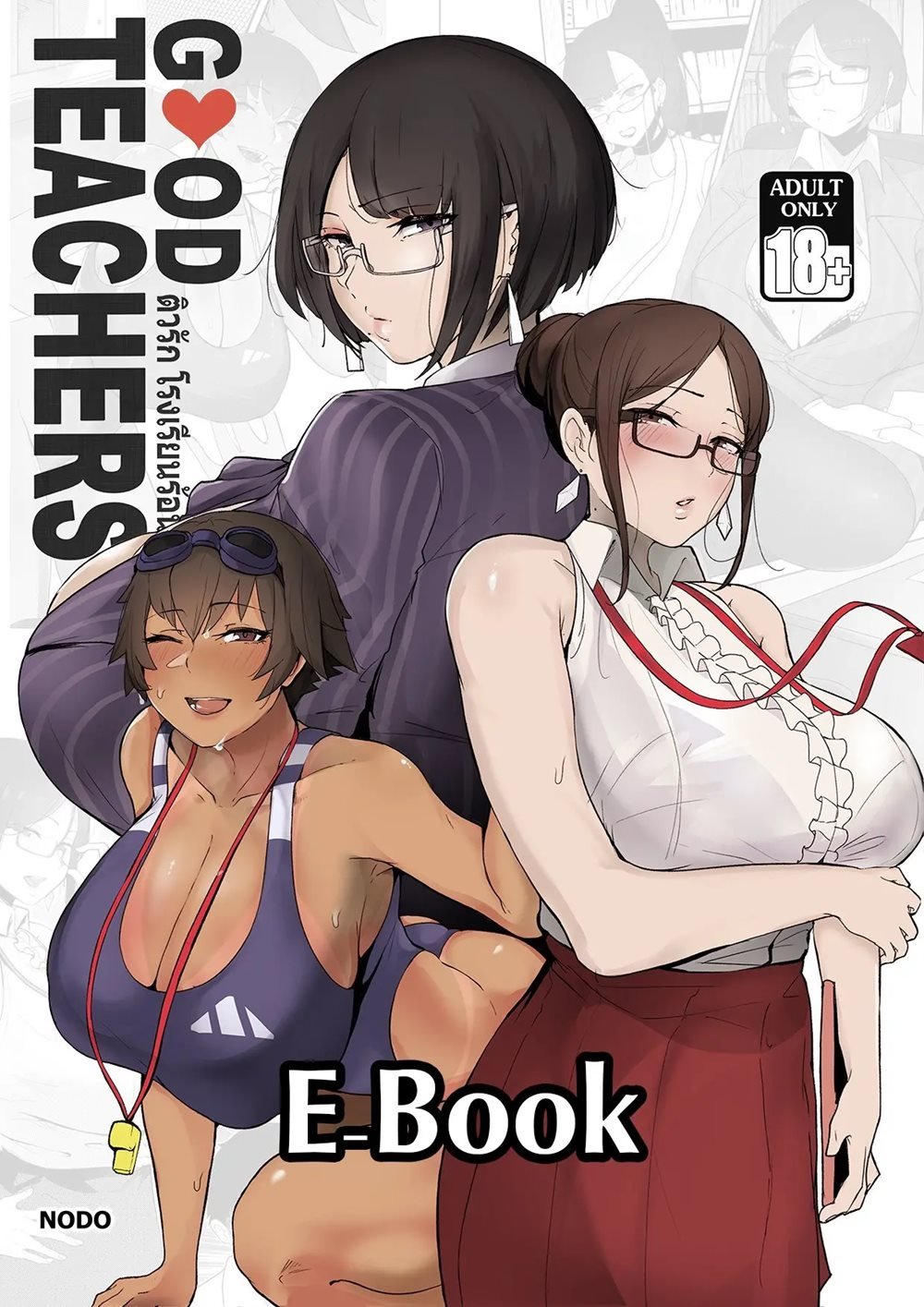 Good Teachers [Original]
