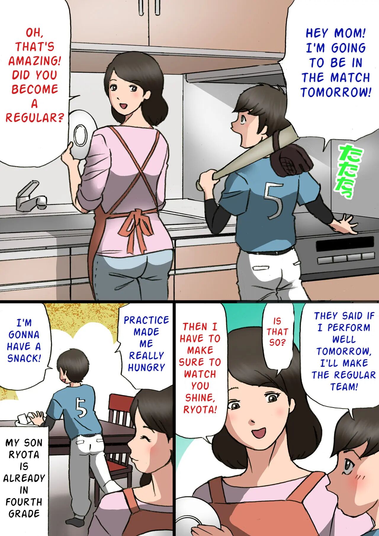 Mother Wants to Cure Her Son's Spoiled Behavior | Okaa-san wa Musuko no Amaenbou o Naoshitai!! [Original]