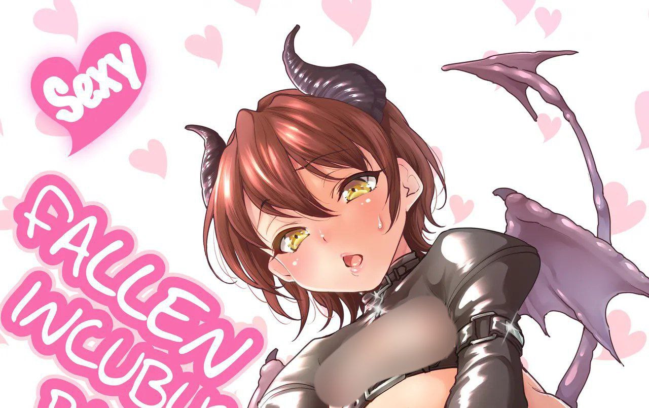 Echi Echi Mesuochi Incubus | Sexy Fallen Incubus Bitch