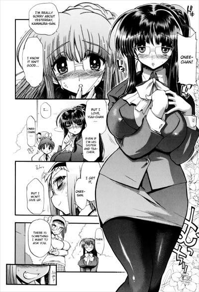 maMAmamai / まマままi