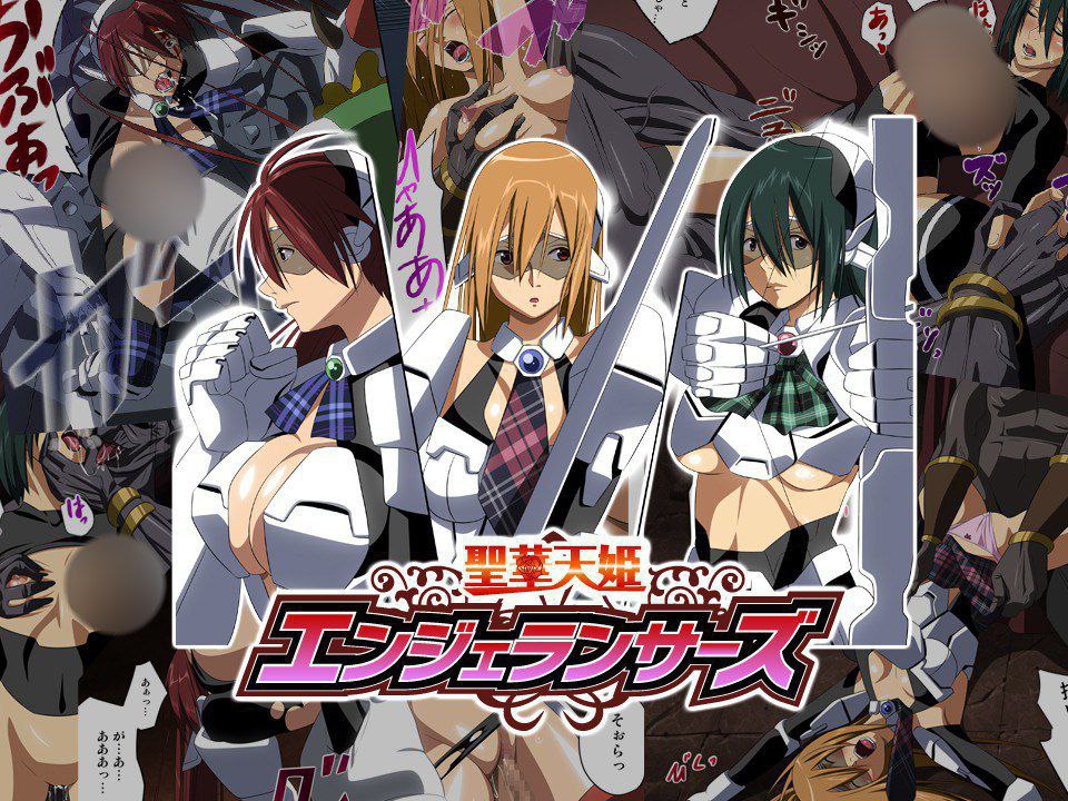 Holy Flower Maidens Angel Lancers [Original] | -