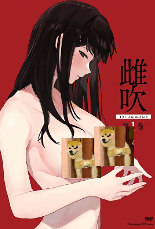 Mebuki The Animation