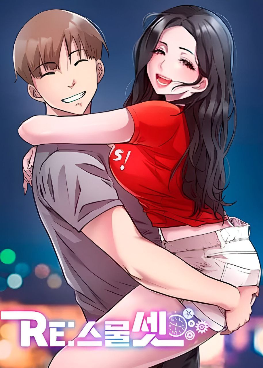 RE: Twenty Three | RE: 23 | RE: Twenty-Three