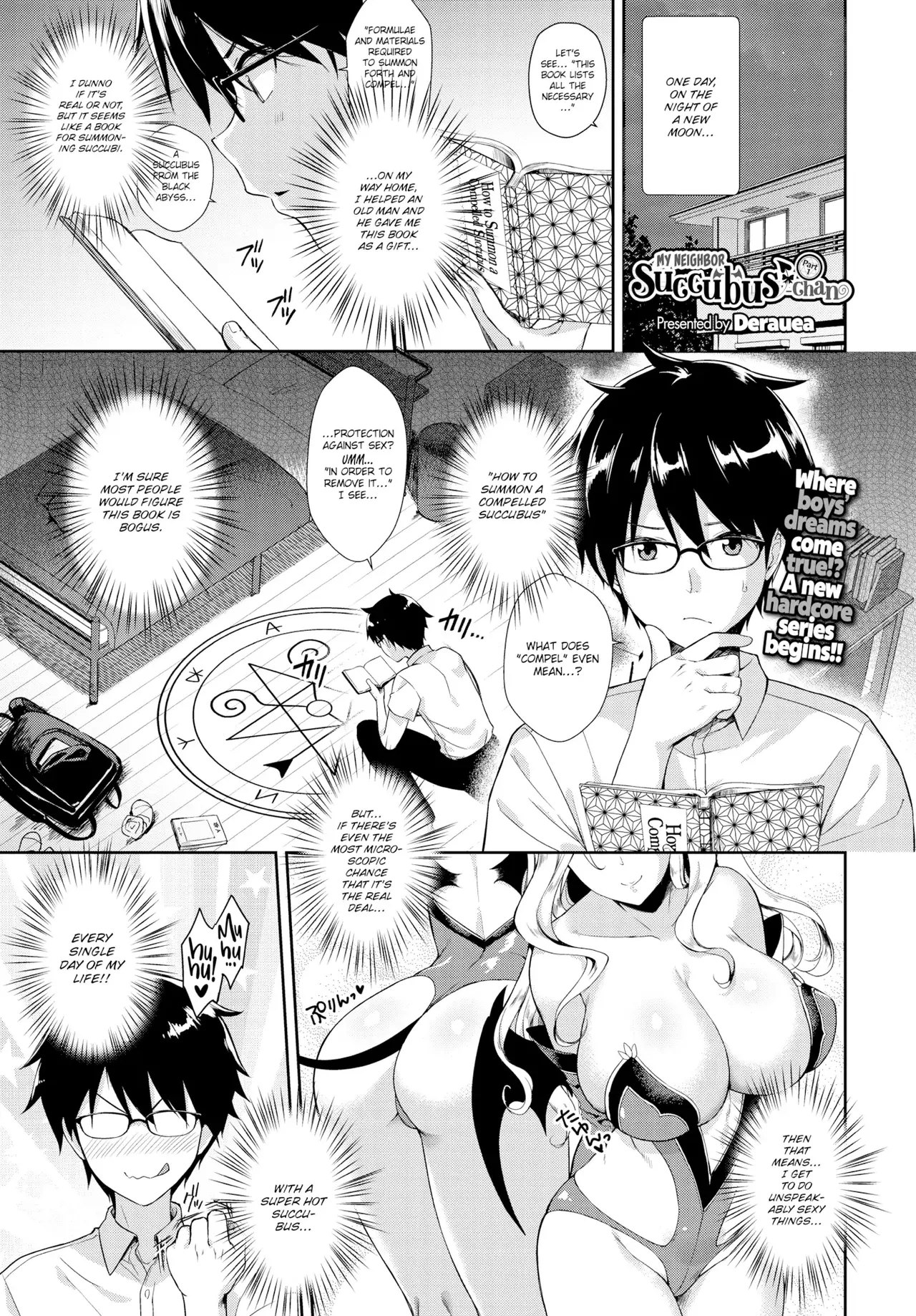 My Neighbor Succubus-chan Complete ‖ Tonari no Succubus-chan Complete