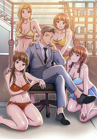 Love Me More - Geulggol