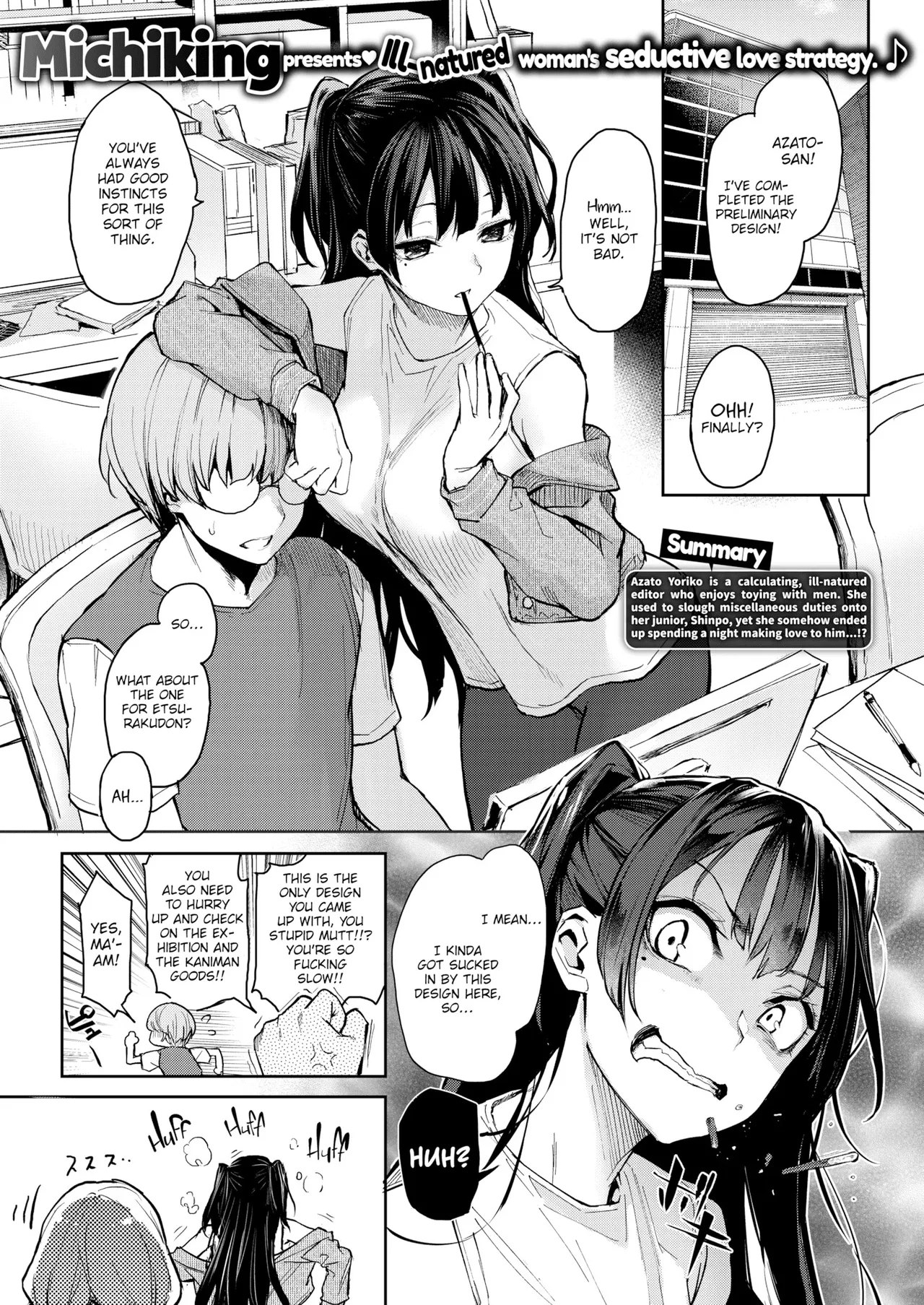 Lewd Editor Azato-san | Koushoku Henshuu Azato-san