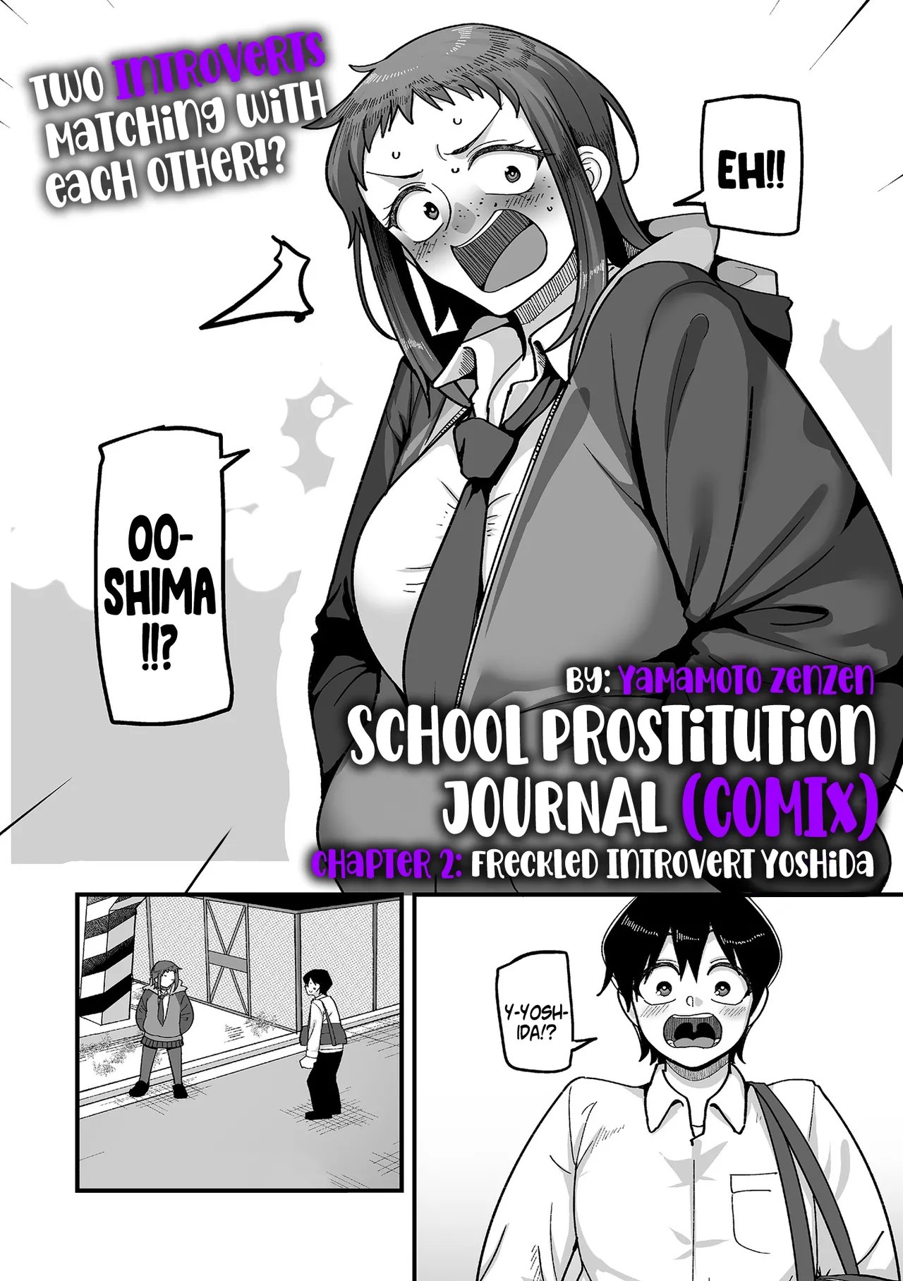School Prostitution Journal - Chapter 2: Freckled Introvert Yoshida