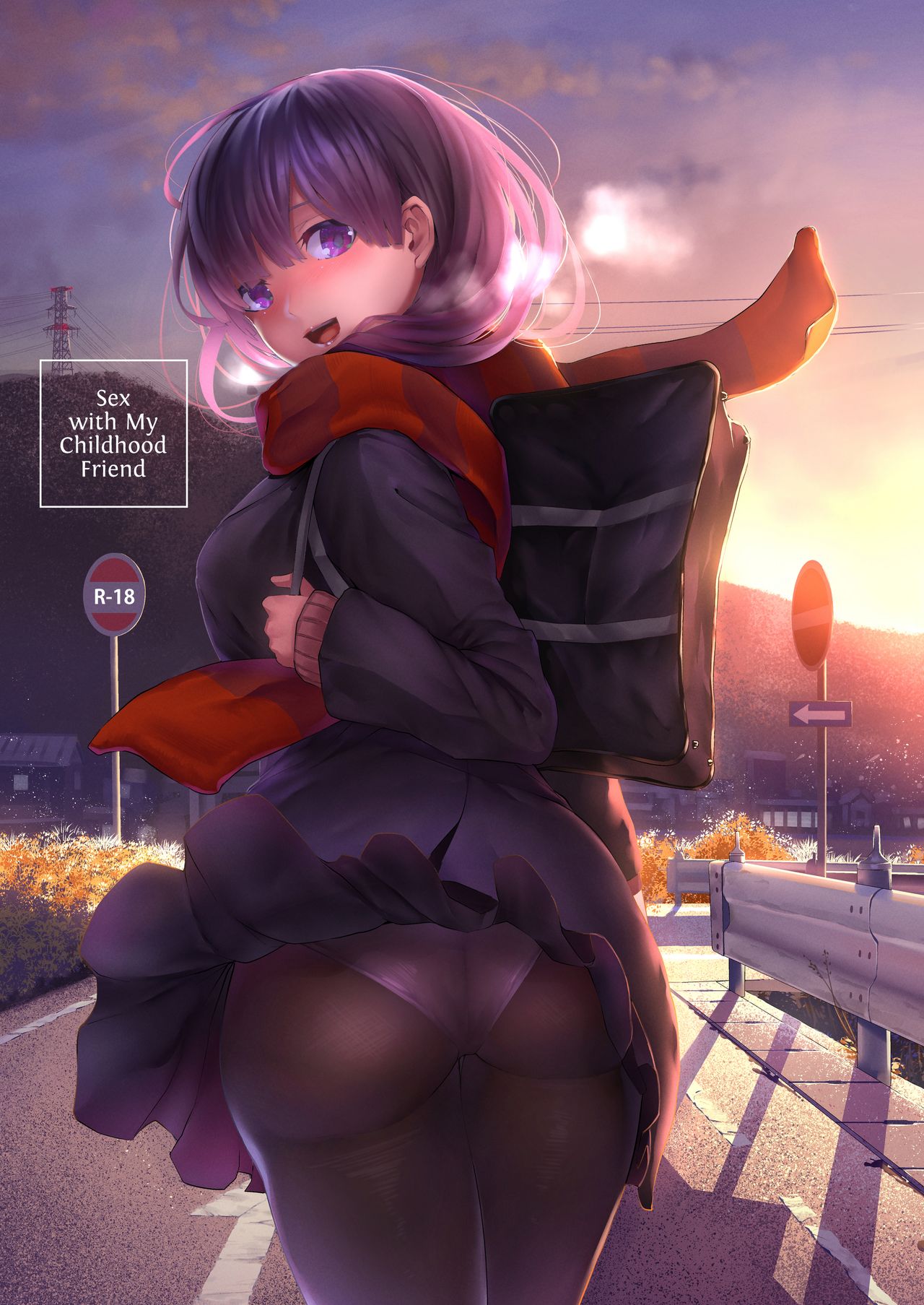 Osananajimi Ecchi | Sex with My Childhood Friend / おさななじみえっち