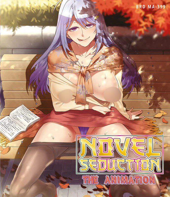 MILF Park|Juvenile Pornography THE ANIMATION