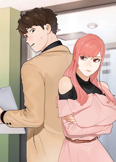 Naughty Little Secret | The Secret of the Female Team Leader