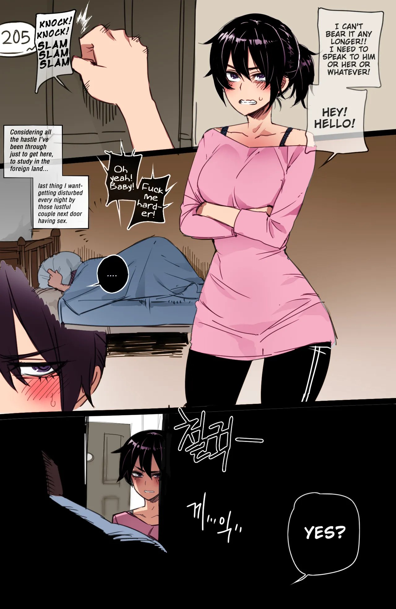 Korean Girl in America + Mother and Daughter BCC Corruption