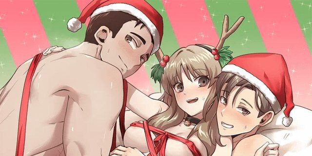 With My Brother’s Friends | With My Brother’s Friends