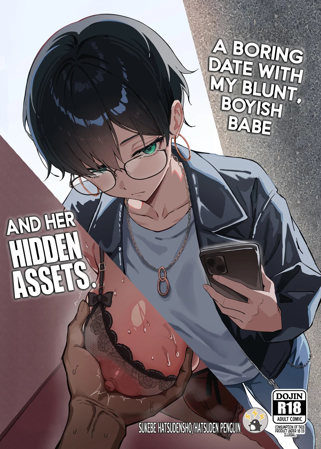 [Sukebe Hatsudenjo Hatsuden Pengin] Buaisou na Kakure Kyonyuu Boyish Kanojo to Taikutsu na Date | A Boring Date with My Blunt, Boyish Babe and Her Hidden Assets [English] [Digital] [TheWhiteLine]