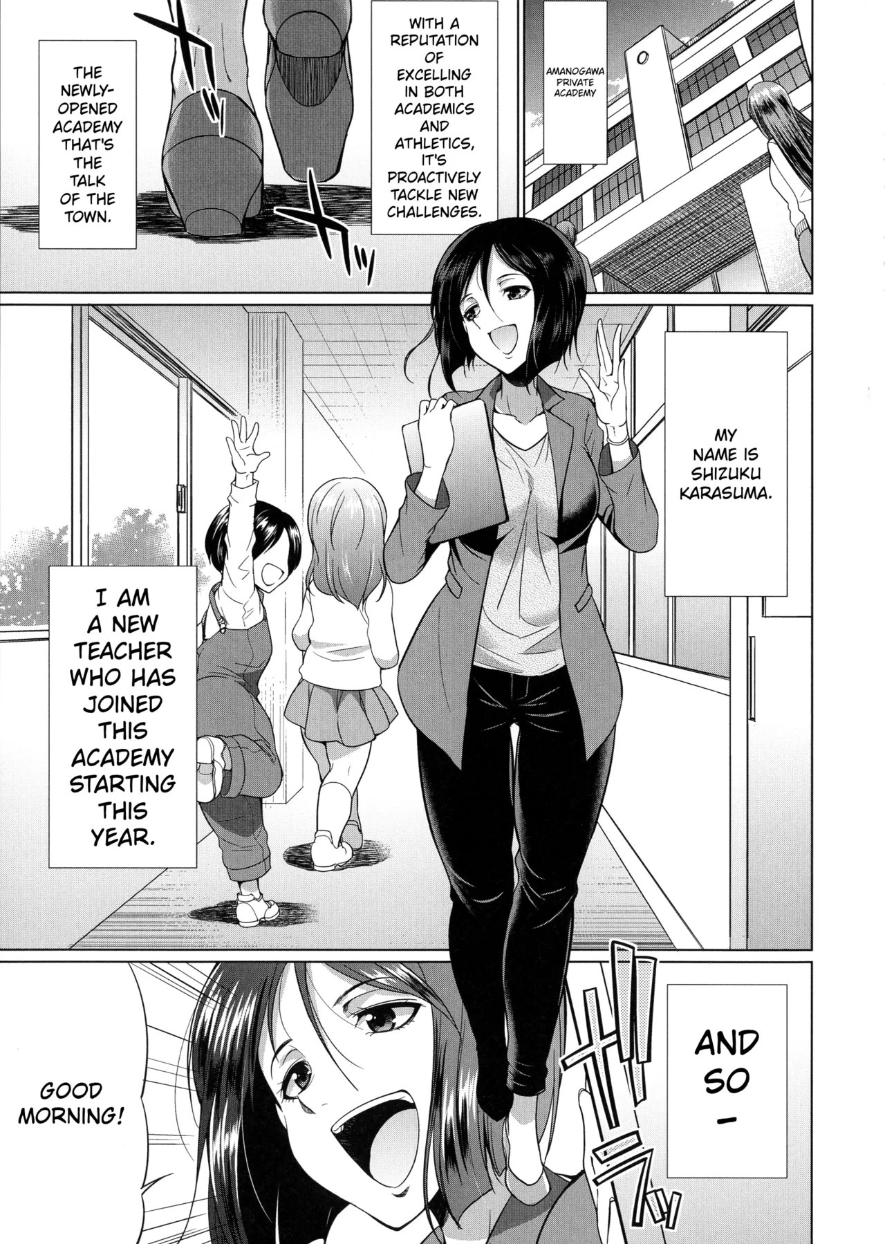 3-nen F-gumi Karasuma-sensei  | Karasuma-sensei Third Year Class F