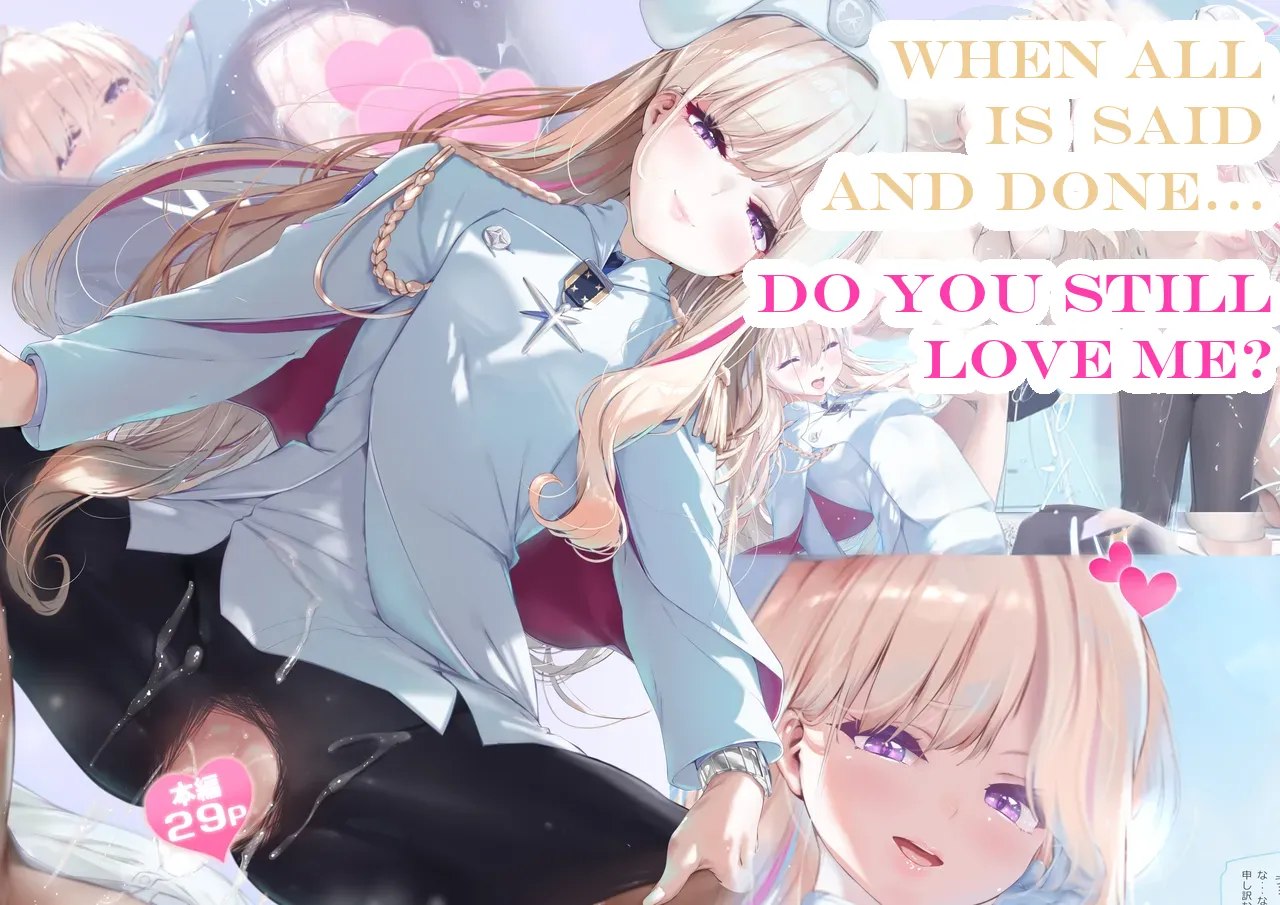 Kekkyoku no Tokoro Watashi no Koto... Suki desu yo ne? | When All is Said and Done... Do You Still Love Me?