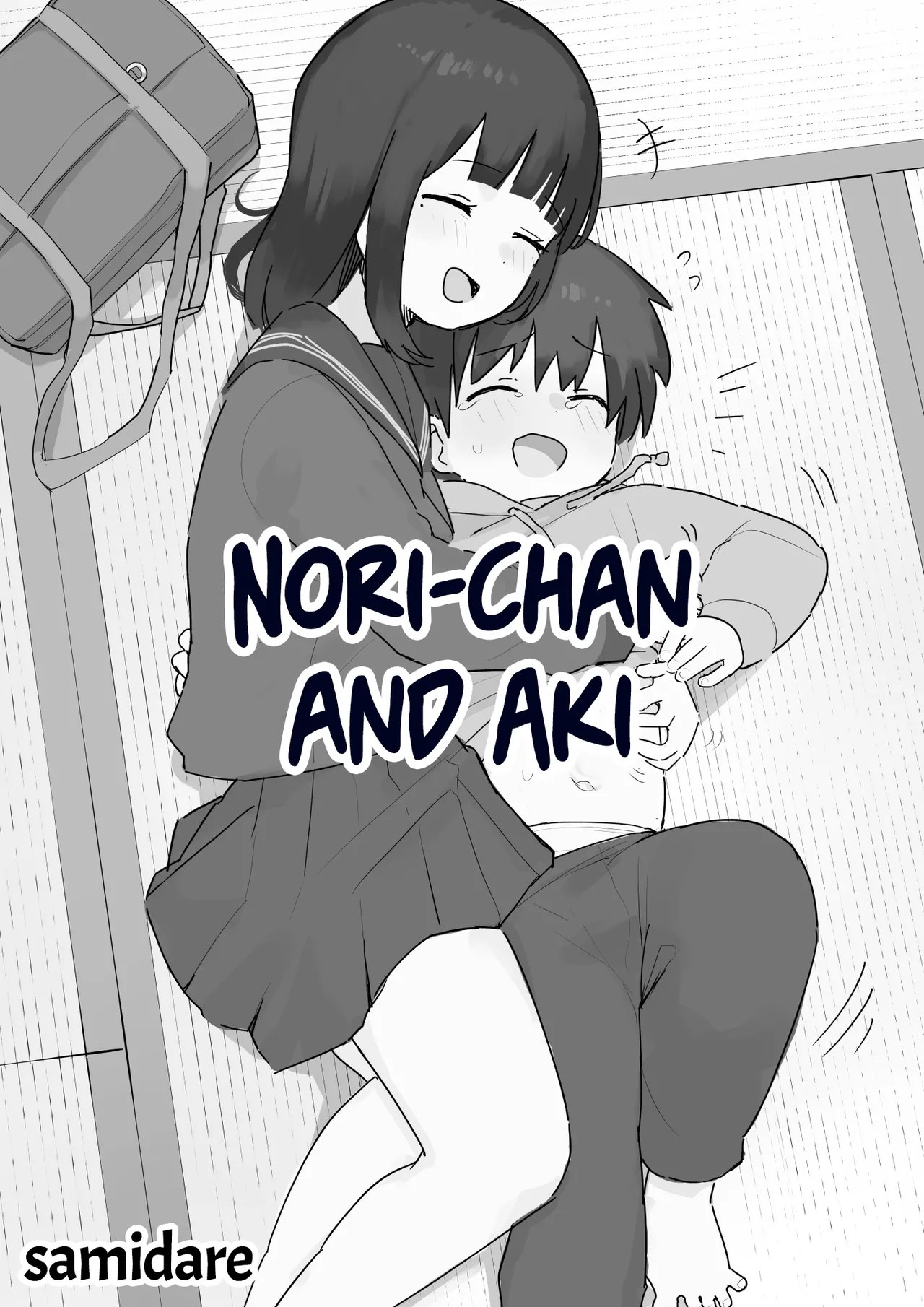 Nori-chan and Aki