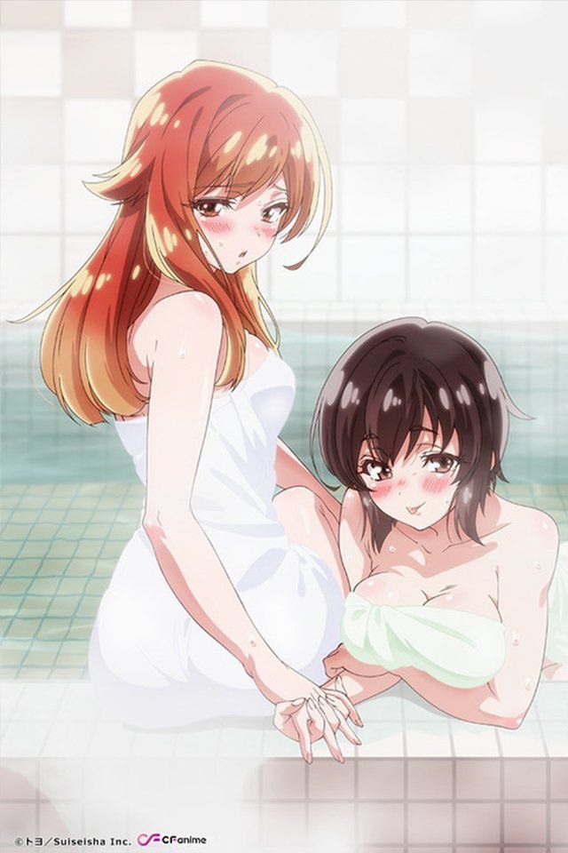 Backwasher! -Her and I, in the Women's Bath!?-|Araiya-san!: Ore to Aitsu ga Onnayu de!?