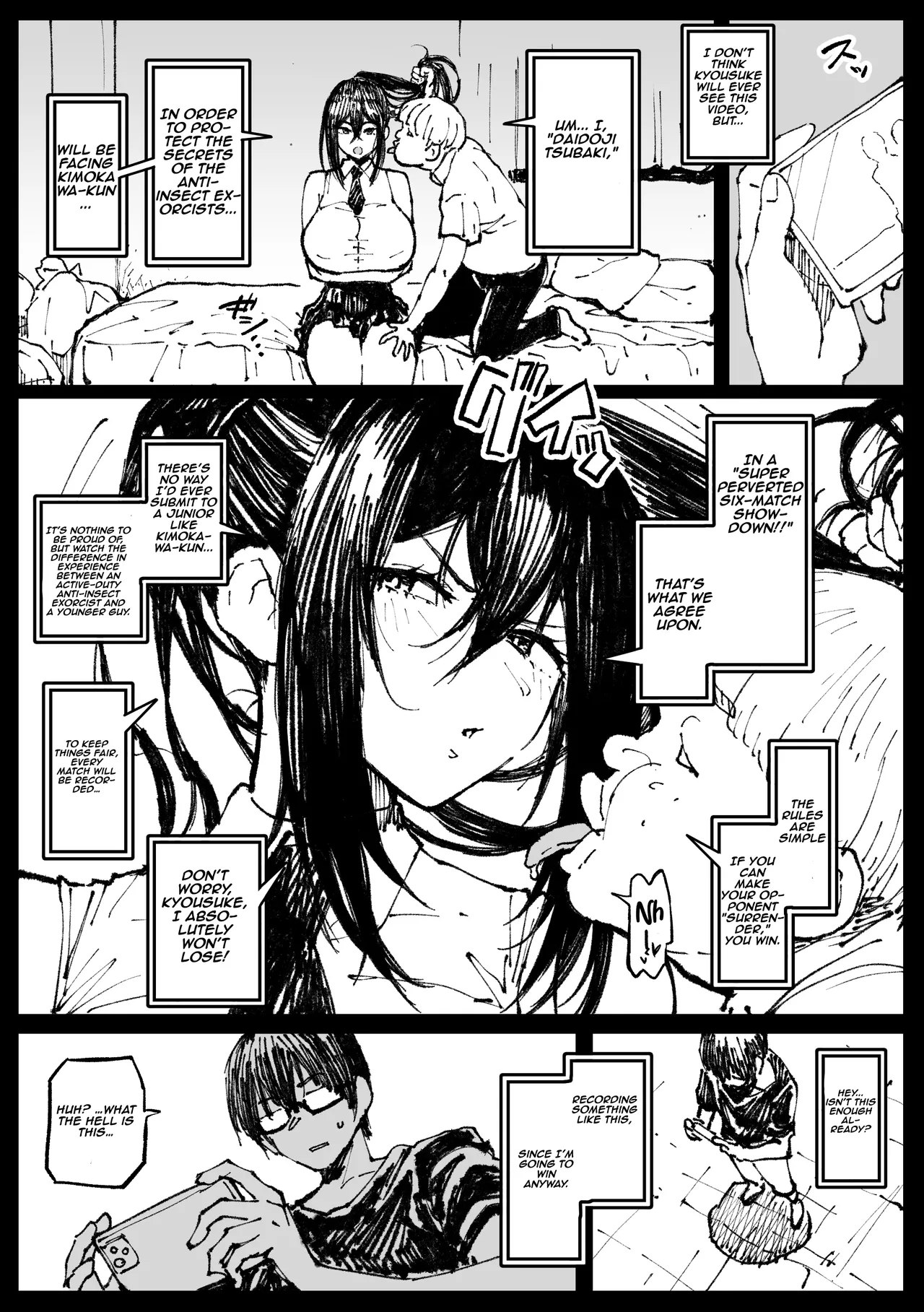 6-ban Shoubu Tsubaki 01-02 | Tsubaki’s Six-Match Showdown