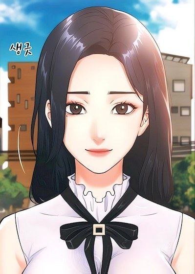 Brother's Wife Dignity