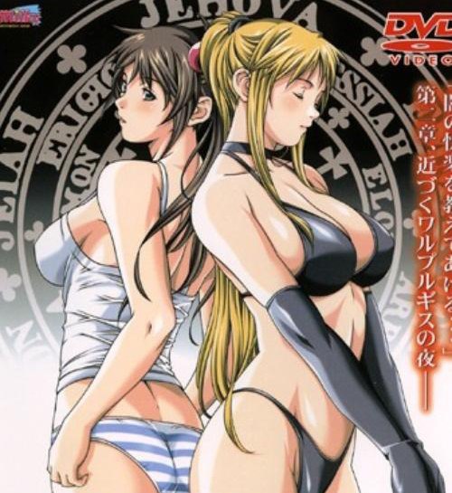 Bible Black All Season