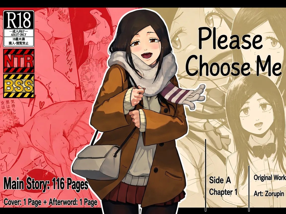 Please Choose Me -Side A- Chapter 1 | Boku o Erande Kure -Omote-
